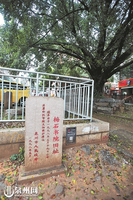 学府之地 古城记忆