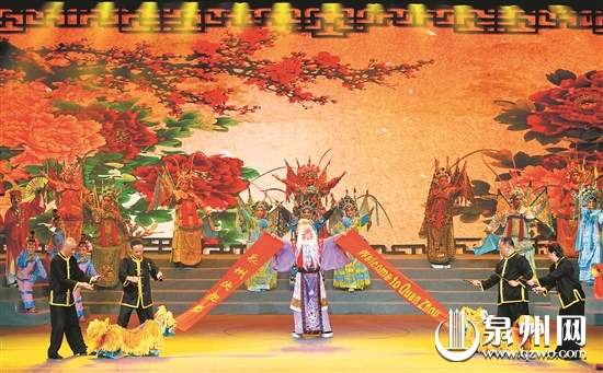 戏曲荟萃