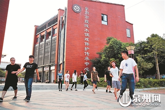 新生力量的注入让泉州提线木偶技艺的传承有了新希望