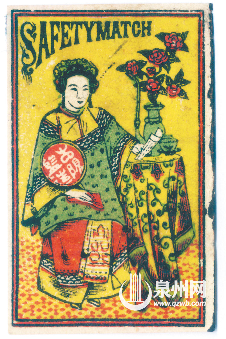 这枚珍稀火花画面上的女子，相传为慈禧太后。