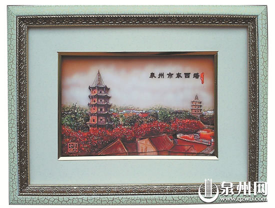作品《泉州东西塔》