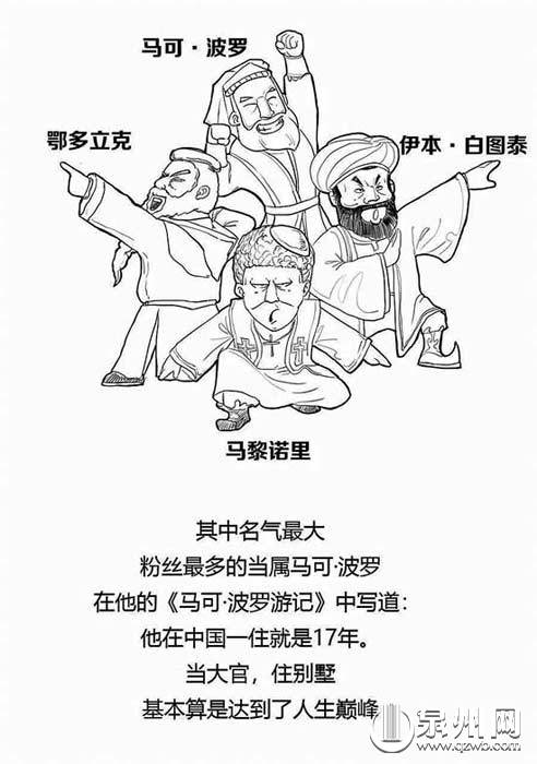 傅旭儒团队设计的文案简明又风趣