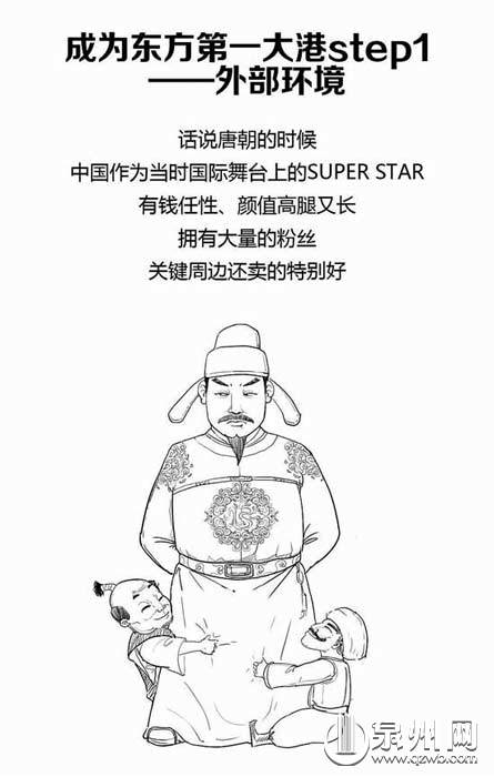 傅旭儒团队设计的文案简明又风趣