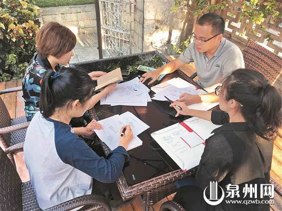 团队讨论脚本的设计问题