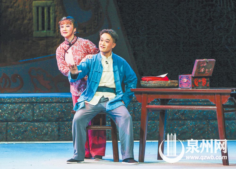 现代高甲戏《柯贤溪》在晋江成功首演