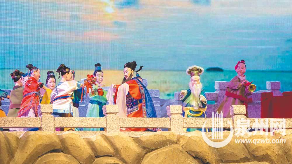 《洛阳桥传说》剧照