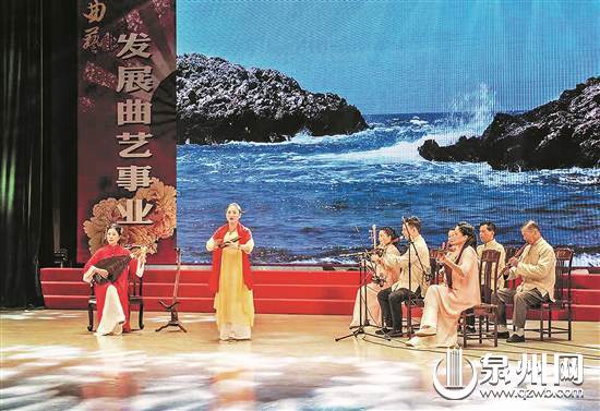 泉州南音表演唱《海峡同名村深受好评