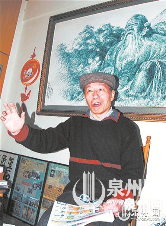 2008年，李荣中携900多幅美术作品回泉办画展。 （资料图）