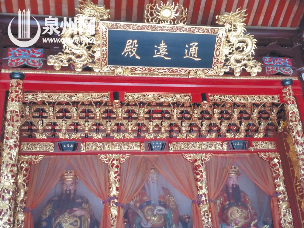 王十朋曾至“通远王祠”祈雨