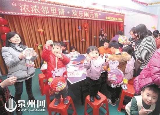 赏灯 制灯 猜灯谜 缤纷元宵喜乐多