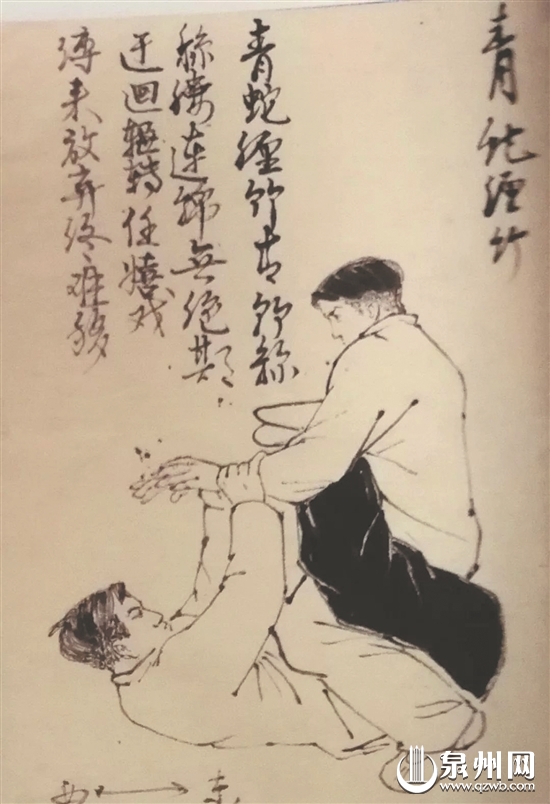 地术拳独门绝技“青蛇缠竹”，据称只在师傅临终前传授。（翻拍）